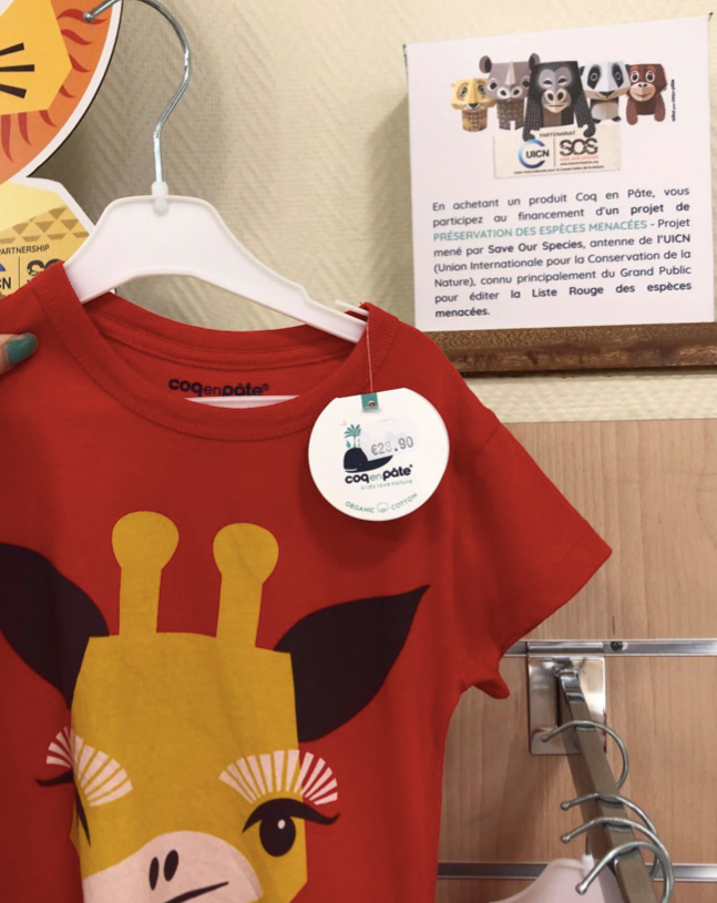 t-shirt zoo